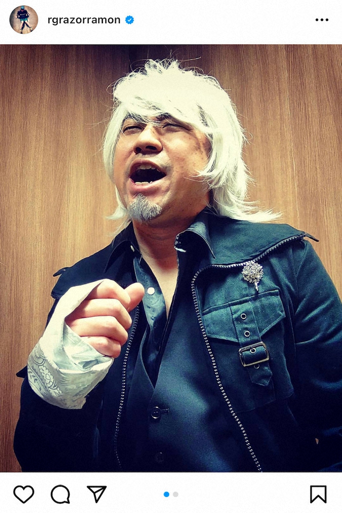 【画像・写真】レイザーラモンRG　「ネットニュースになりました」玉置浩二ものまねショットに反響続々「よく寄せた」