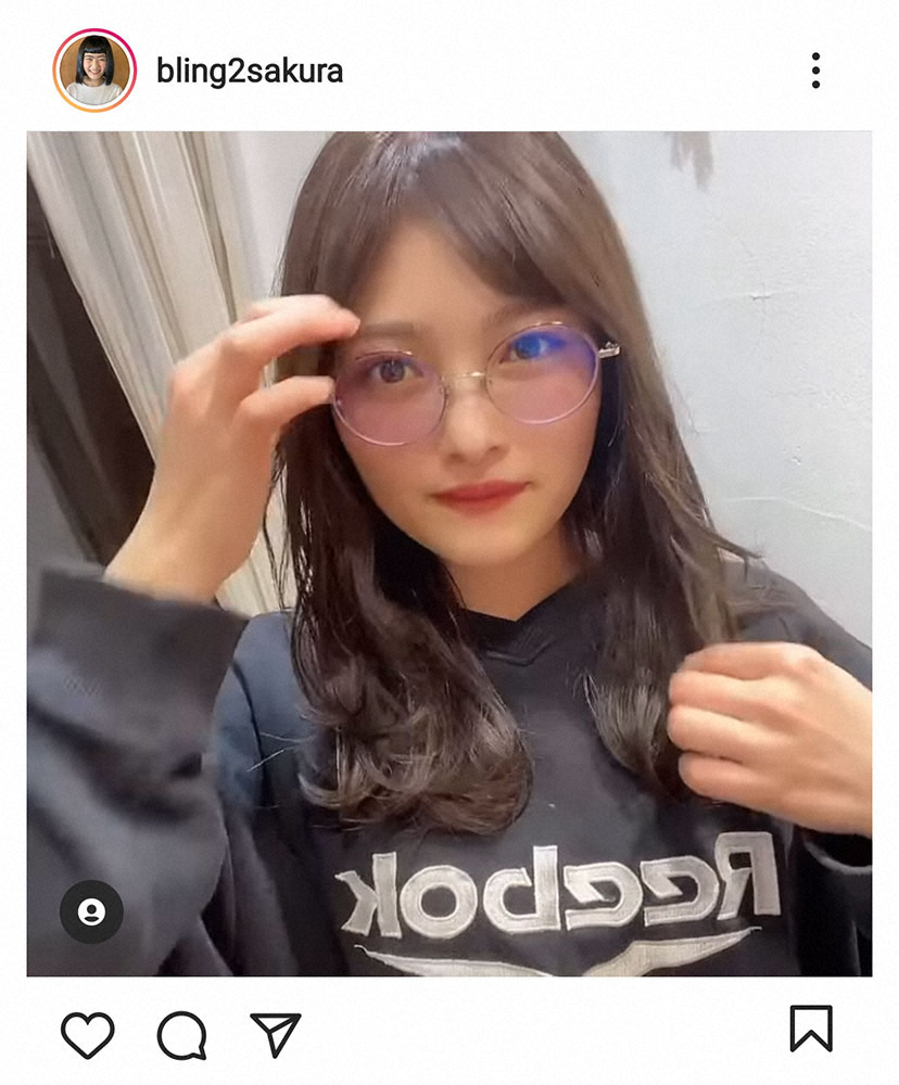 【画像・写真】井上咲楽「豆苗のようなスピードで生える」眉毛整えた姿披露　「さらにかわいい」「いい例え」と反響