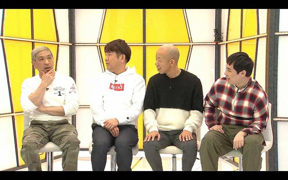 【画像・写真】松本人志「どんなもんだい」　手掛けた番組が「アジア・テレビジョン・アワード」最優秀賞