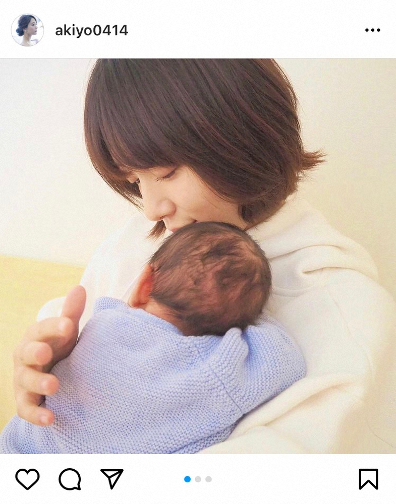 【画像・写真】吉田明世アナ　生後1カ月・長男との親子ショットにほっこり「幸せそうな表情に感激」「天使ですね」