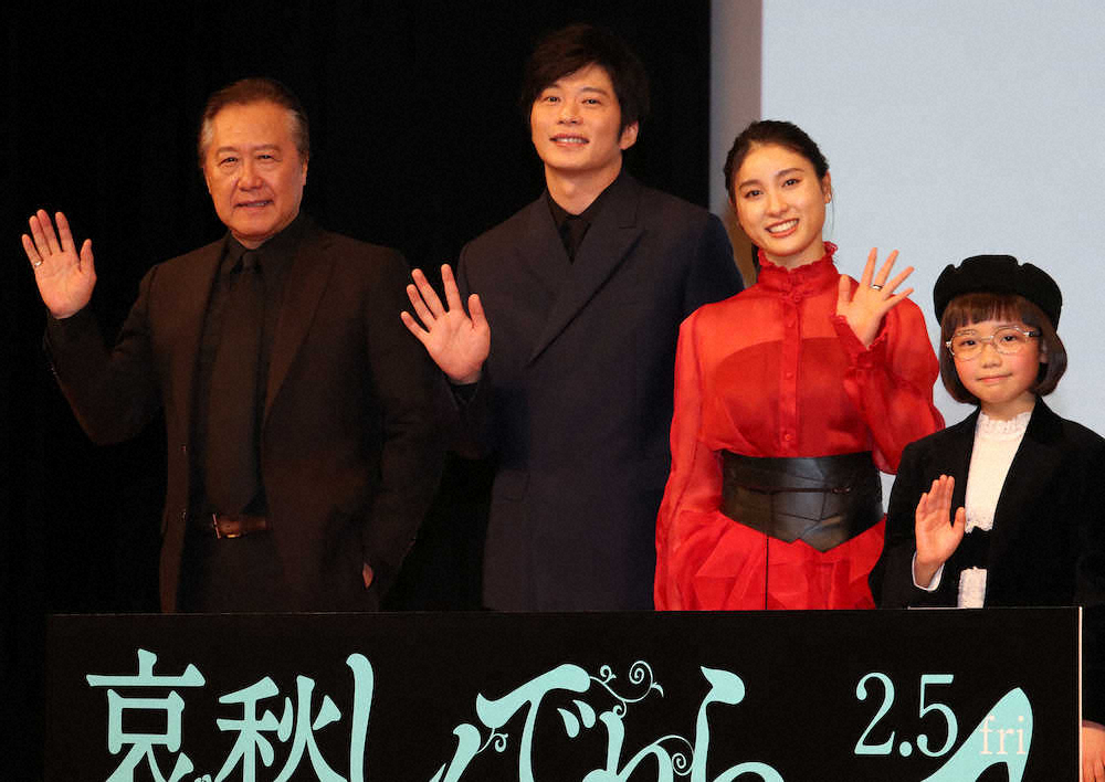 【画像・写真】土屋太鳳、オファー3度断るも出演を決断　田中圭が称賛「ギャップが凄い」