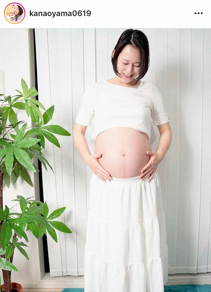 大山加奈さん公式インスタグラム Kanaoyama0619 より スポニチ Sponichi Annex 芸能