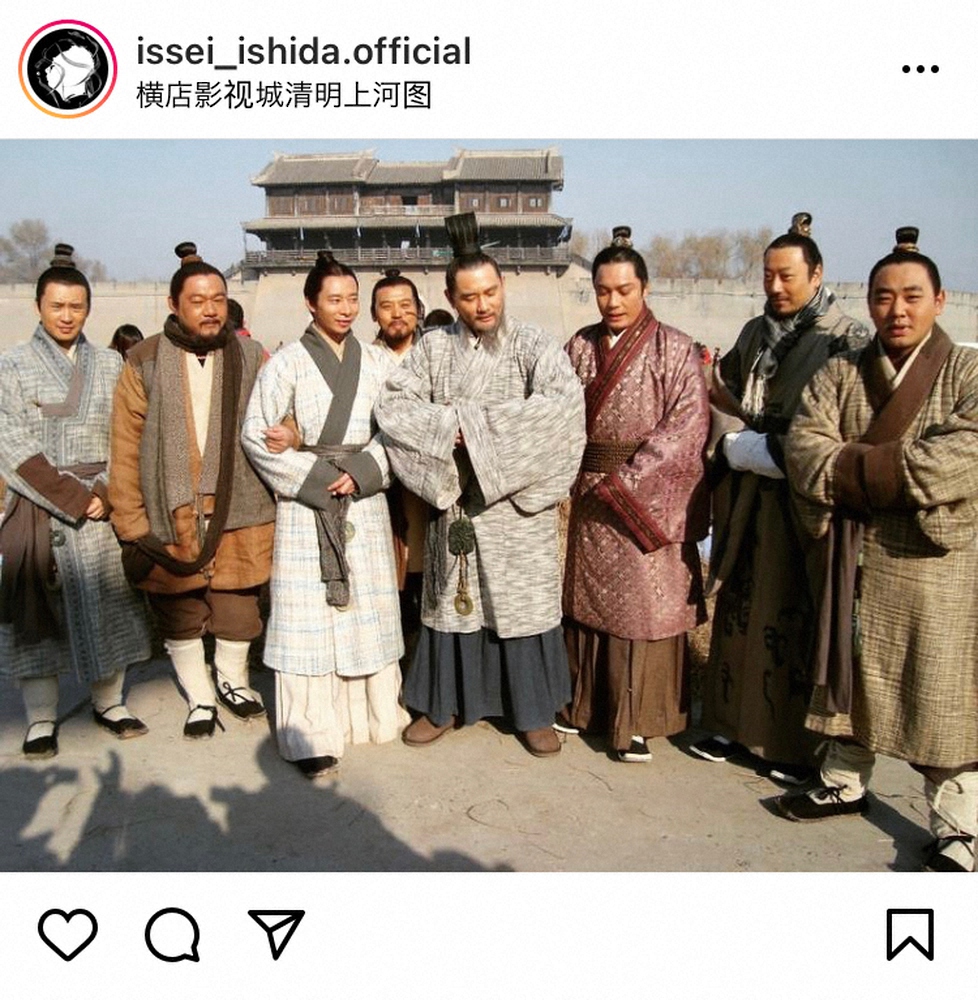 【画像・写真】いしだ壱成　中国映画への出演決まり「ヤッホー！」「超大作　きばって来ます」