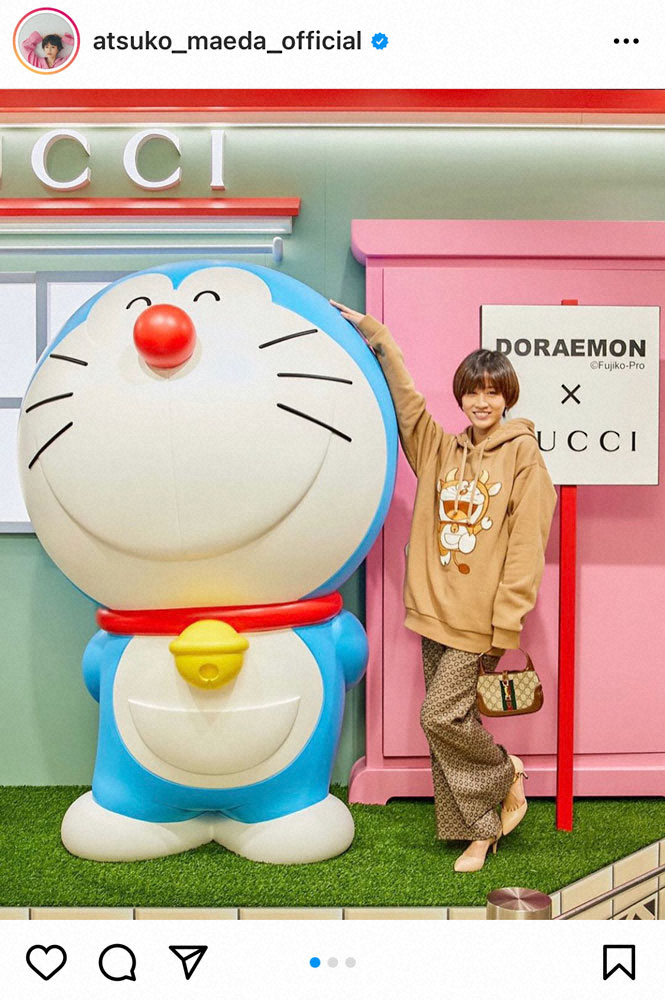 【画像・写真】前田敦子　ドラえもんと2ショット写真にフォロワー「かわいい」「素敵」「最高の笑顔」