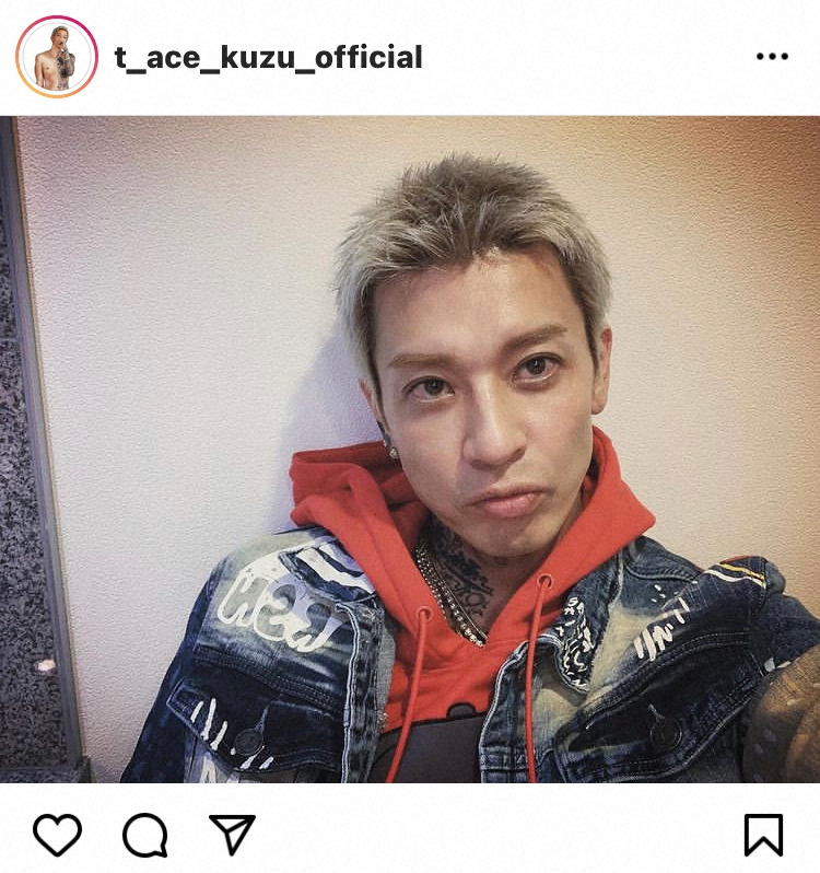 T Aceの公式インスタグラム T Ace Kuzu Official より スポニチ Sponichi Annex 芸能