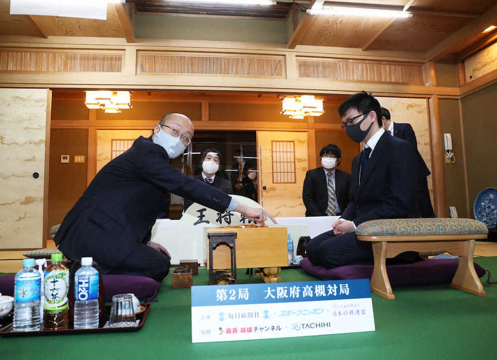 【画像・写真】第70期王将戦七番勝負第2局　23日から大阪府高槻市「山水館」で開催　対局場で前日検分