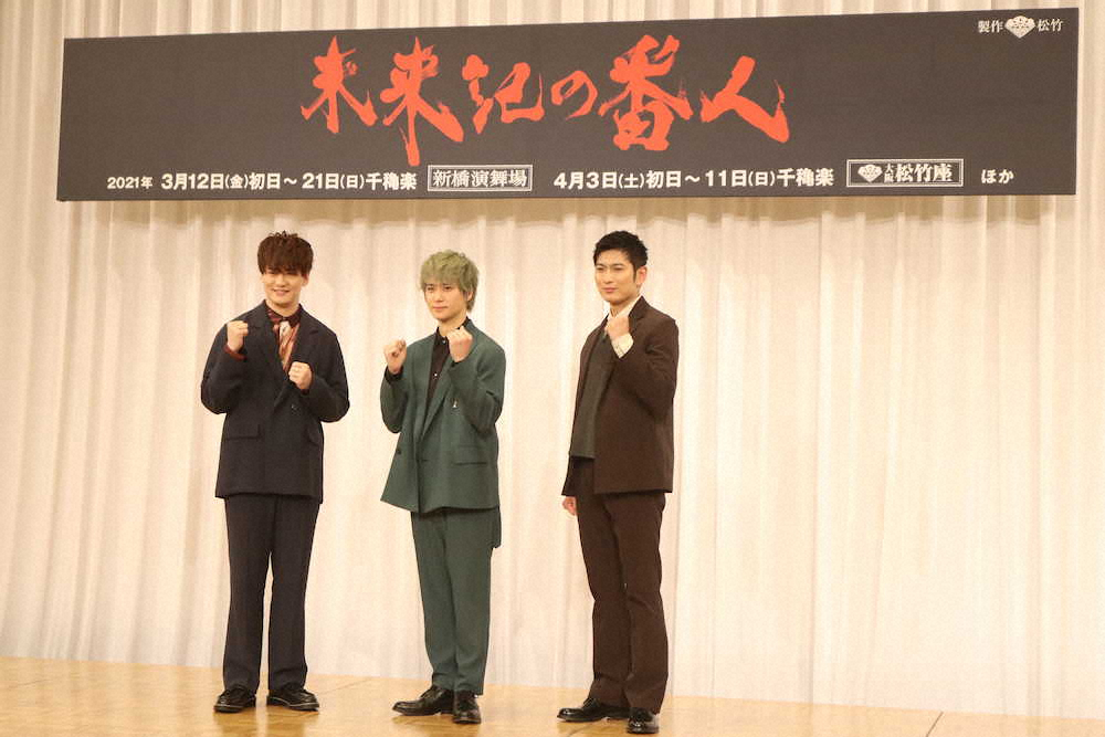 【画像・写真】冨岡健翔　ジャニーズJr.“卒業”新制度に前向き「ひとつの目標になる」