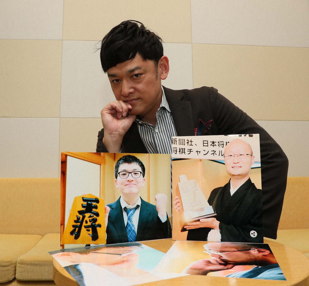 【画像・写真】シャンプーハット・てつじ　王将戦大展望　「完全に渡辺さん」 2年連続王将推しを表明