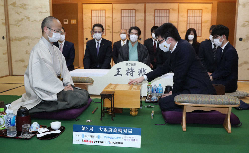 【画像・写真】渡辺王将連勝飾るか、永瀬王座星を戻すか　王将戦第2局