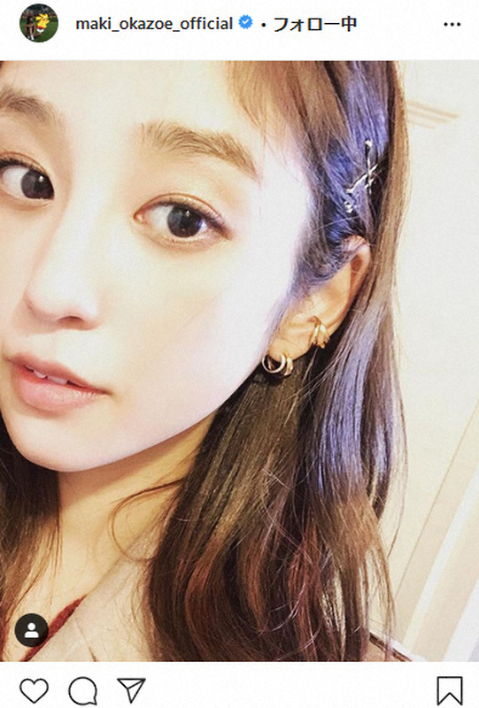 【画像・写真】岡副麻希　気分が上がる“顔の超どアップ”写真にフォロワー絶賛「めちゃめちゃ可愛い」