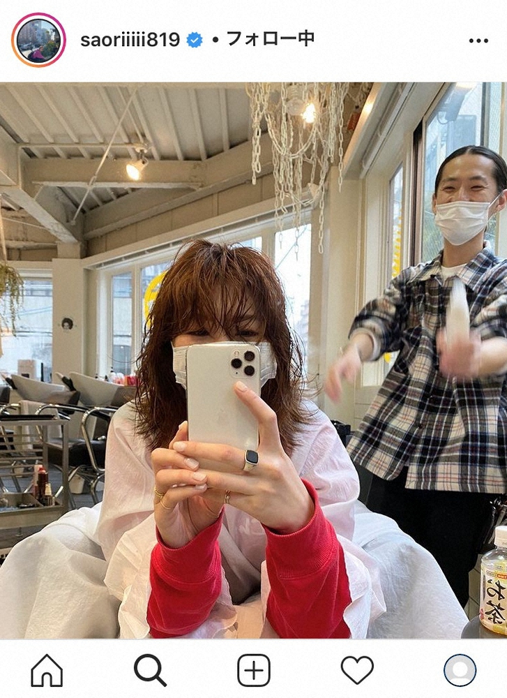 【画像・写真】元バレー日本代表の木村沙織　「きくらげパーマ」が好評！「流行りそうデス」