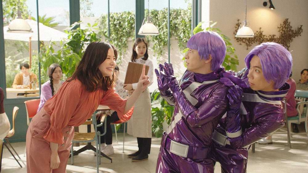 【画像・写真】「アレグラ人」ヘイセイ知念＆キンプリ神宮寺が地球人救う　吉高由里子とCM共演