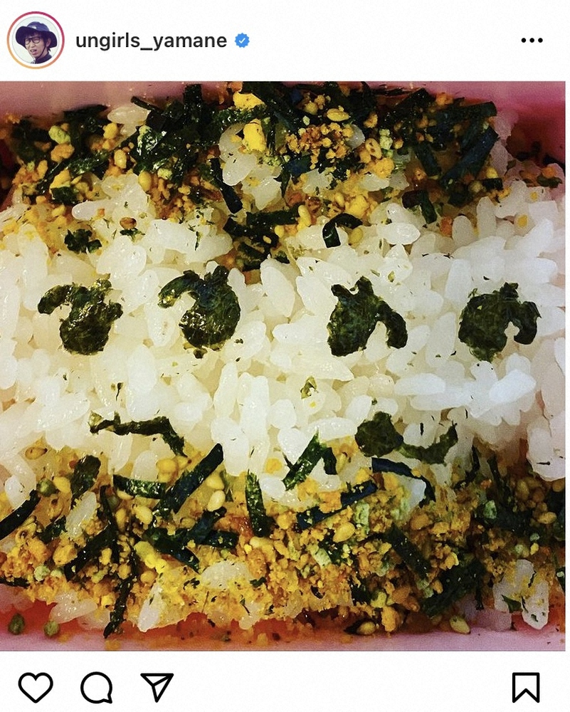 【画像・写真】アンガ山根「見えませんか？」海苔でお顔を…かわいい「パパ弁」披露　フォロワー「手先が器用」