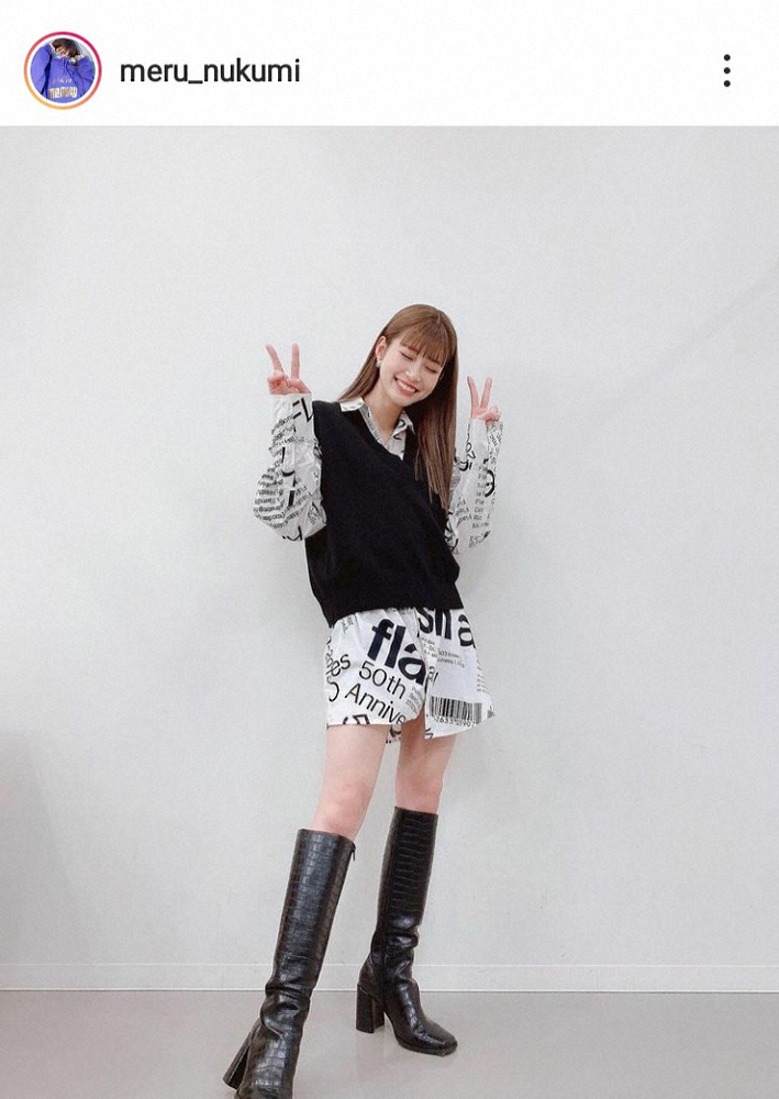 【画像・写真】めるる　“バーコード付き”ビッグシャツ＆生足ブーツの私服姿　ファン感嘆「足長」「超絶スタイル」
