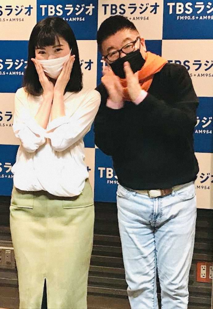 【画像・写真】気象予報士の染井明希子さんが司法試験合格！生島ヒロシのラジオで報告「初挑戦でしたが、とてもうれしい」