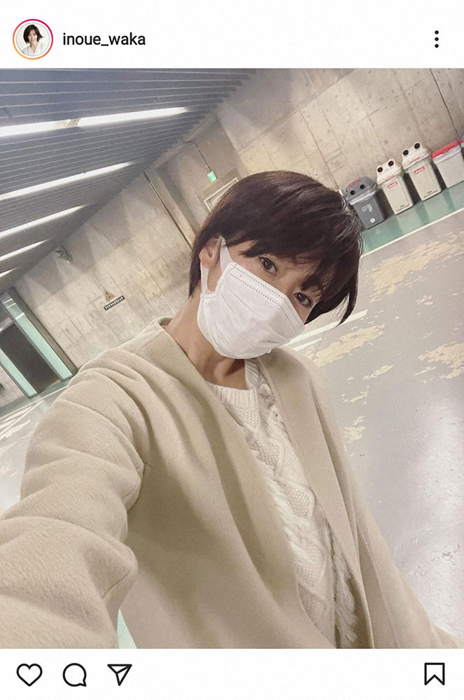 【画像・写真】井上和香　新型コロナ後遺症のつらさ告白「空咳のようなものと息切れ…治りそうで治りません」