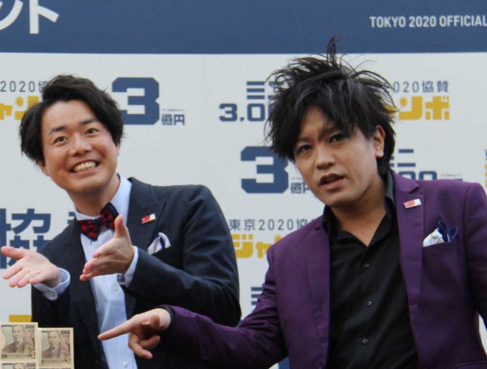 【画像・写真】納言・薄幸「正直、稼いでるから余裕」月収告白に、ぺこぱ・松陰寺ツッコミ「言うんじゃないよ」