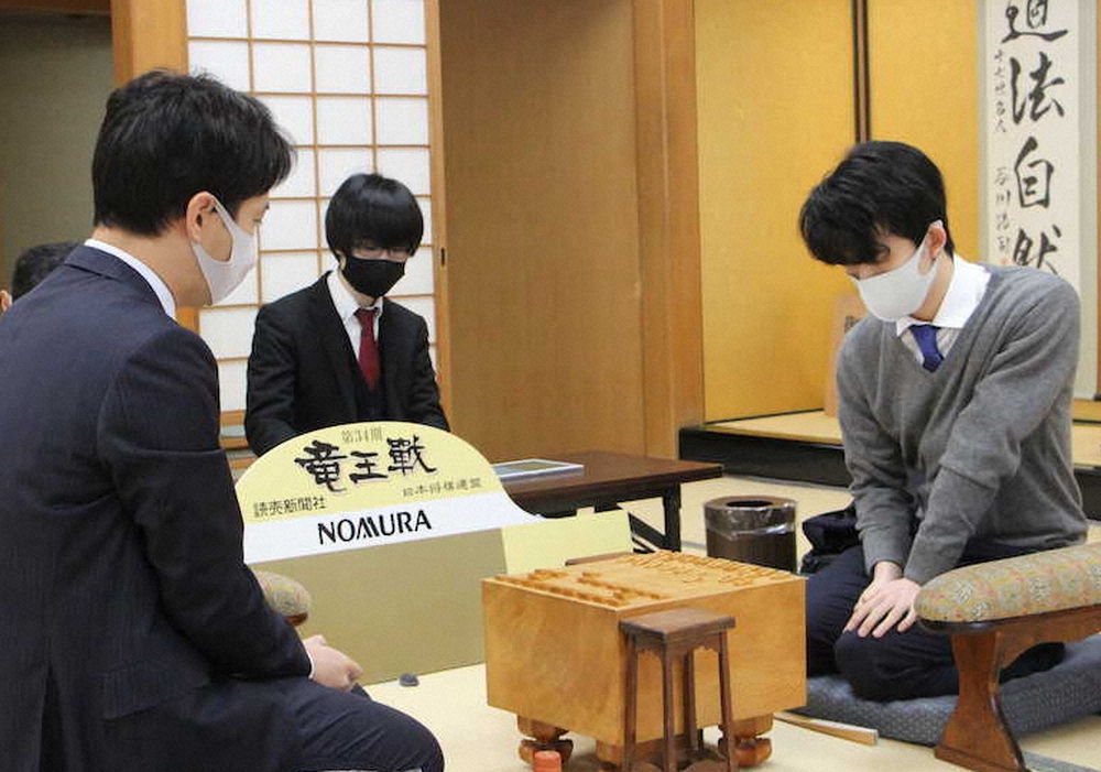 【画像・写真】藤井2冠、阿久津八段を撃破　竜王戦ランキング戦で好スタート
