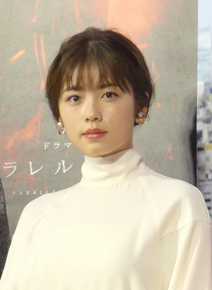 【画像・写真】小芝風花　憧れの歌手から自粛期間中のサプライズ「そんなことあるの！って」