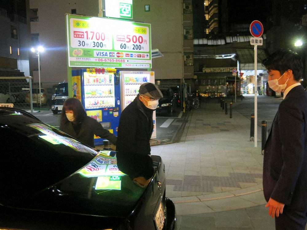 母と妻の死去にも桂文枝 落語への決意胸に現場復帰 スポニチ Sponichi Annex 芸能