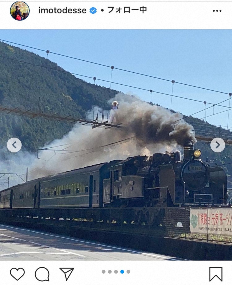【画像・写真】イモトアヤコ　“イモリンモンローの悲劇”を公開　「面白かった」の声多数も「ケガのないように」