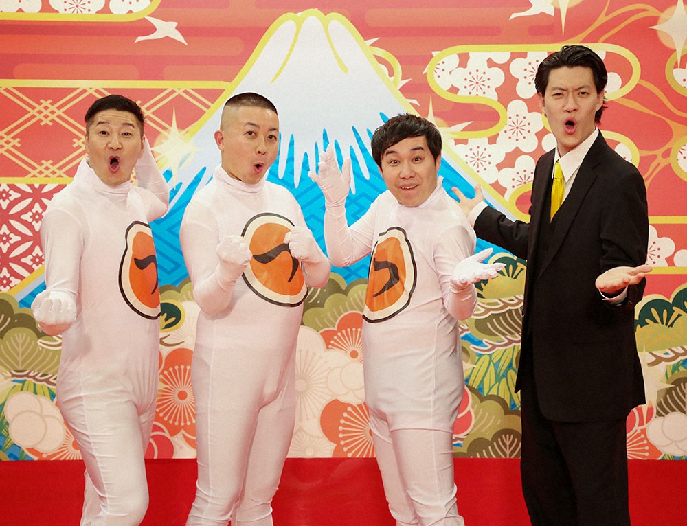 特番として放送された「新しいカギ」でコントを披露する（左から）チョコレートプラネットの長田庄平、松尾駿、霜降り明星のせいや、粗品