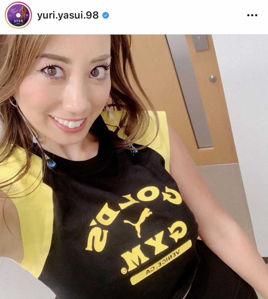 【画像・写真】さんま、美人ビルダー愛用食材に仰天「これはあかん」「これをしゃぶしゃぶしてんの？」