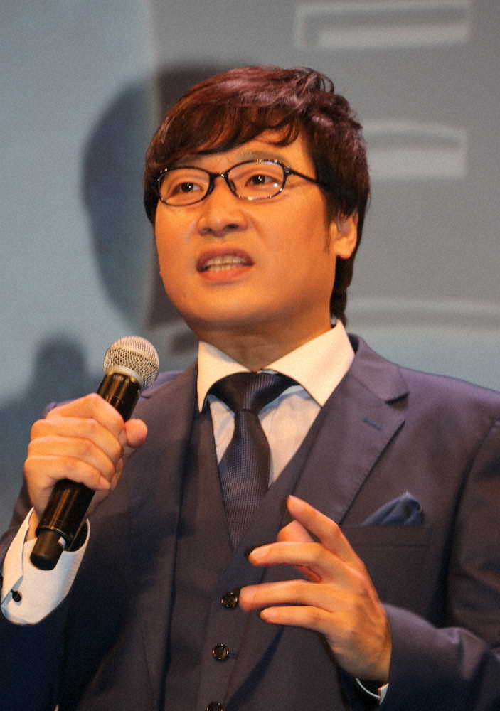 【画像・写真】山里亮太「俺も大人になった」蒼井優に言わず　赤江珠緒のネタバレに苦情