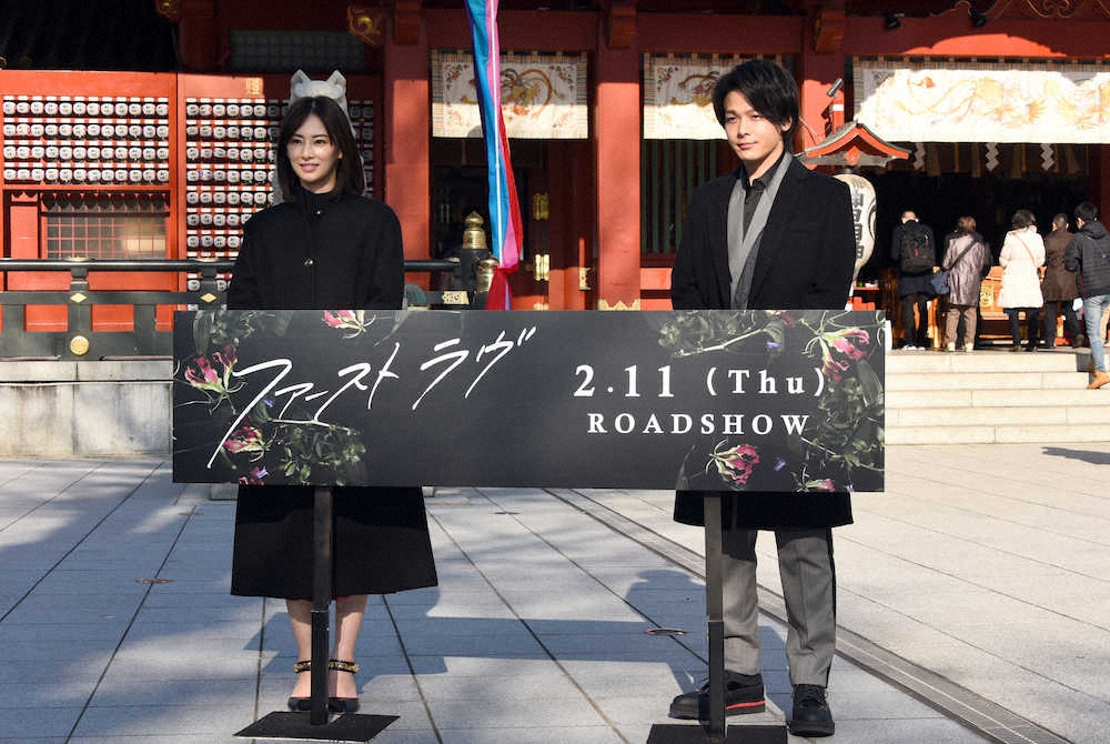 【画像・写真】中村倫也　北川景子の役作りに感服「別人なんです…オーラが違ったの」