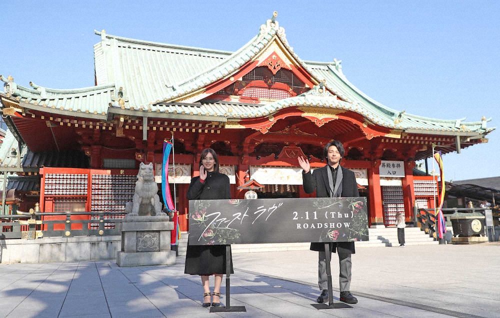 【画像・写真】北川景子　同い年・中村倫也の動じない姿勢に感心「すごいお兄さんぽい」