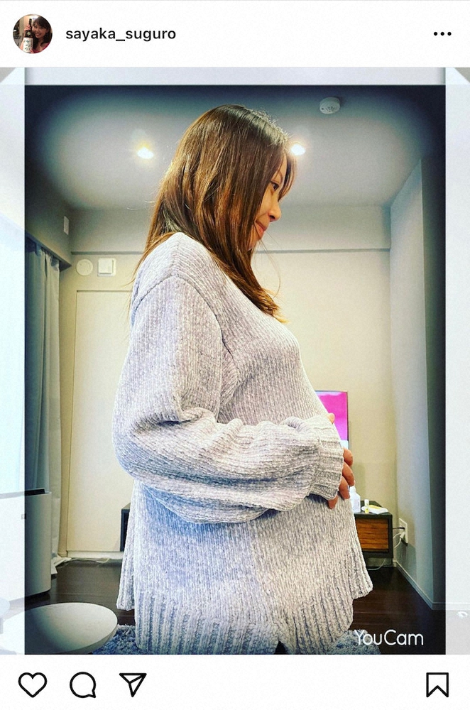 【画像・写真】妊娠中のテレ東・須黒アナ「まぁ～ど迫力」なぽっこりお腹披露にエール続々「2人の時間を楽しんで」