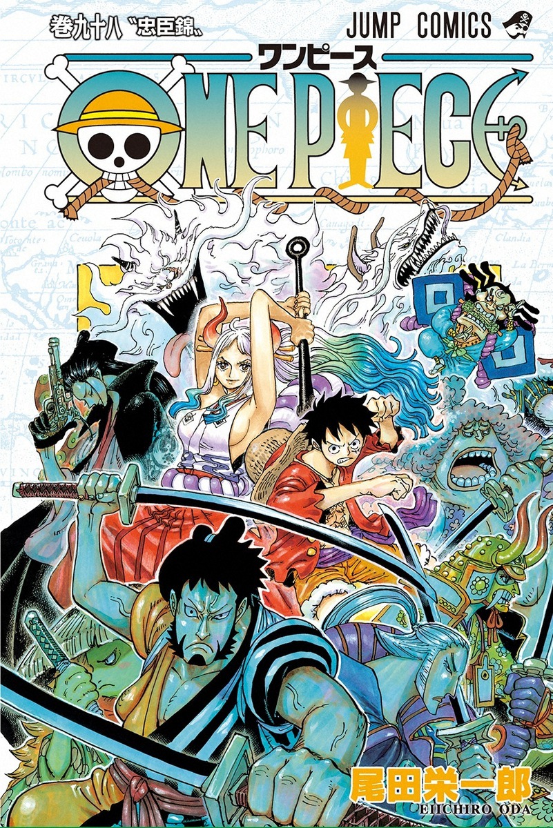 漫画 One Piece 最新98巻で全世界累計発行部数4億8000万部突破 スポニチ Sponichi Annex 芸能