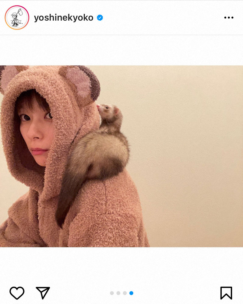 【画像・写真】芳根京子「夢がかなった」　たぬきパーカー着て“たぬとたぬきごっこ”　でもペットは…