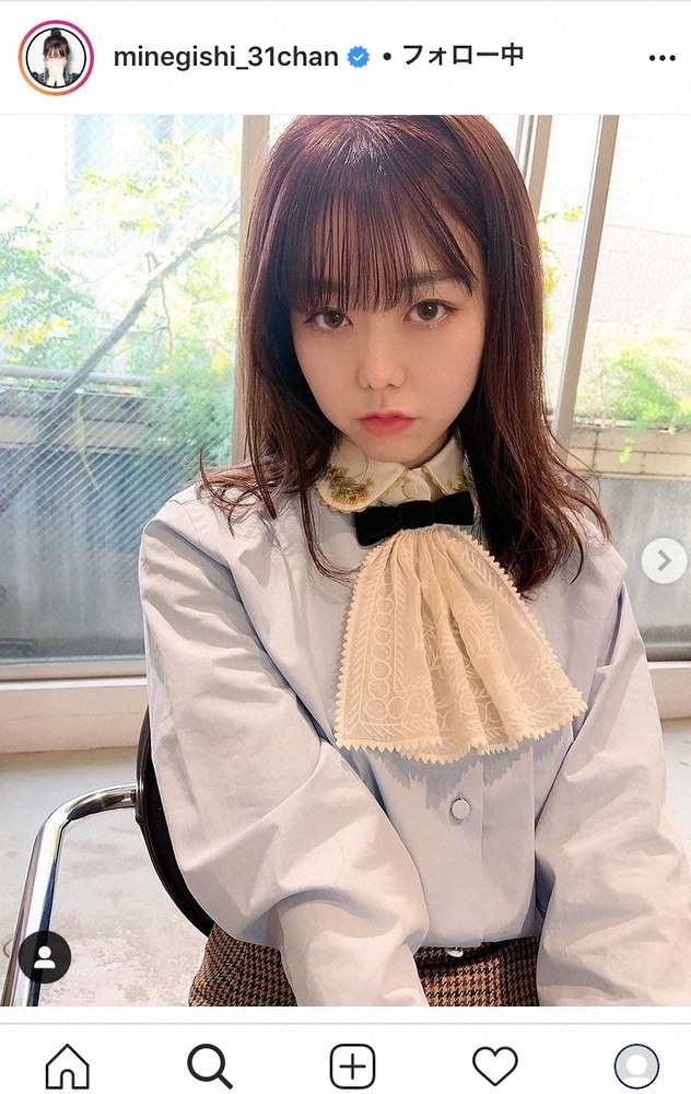 【画像・写真】峯岸みなみ　3つの可愛くなった気分になれる魔法は「お洋服」「髪」そして「加工」