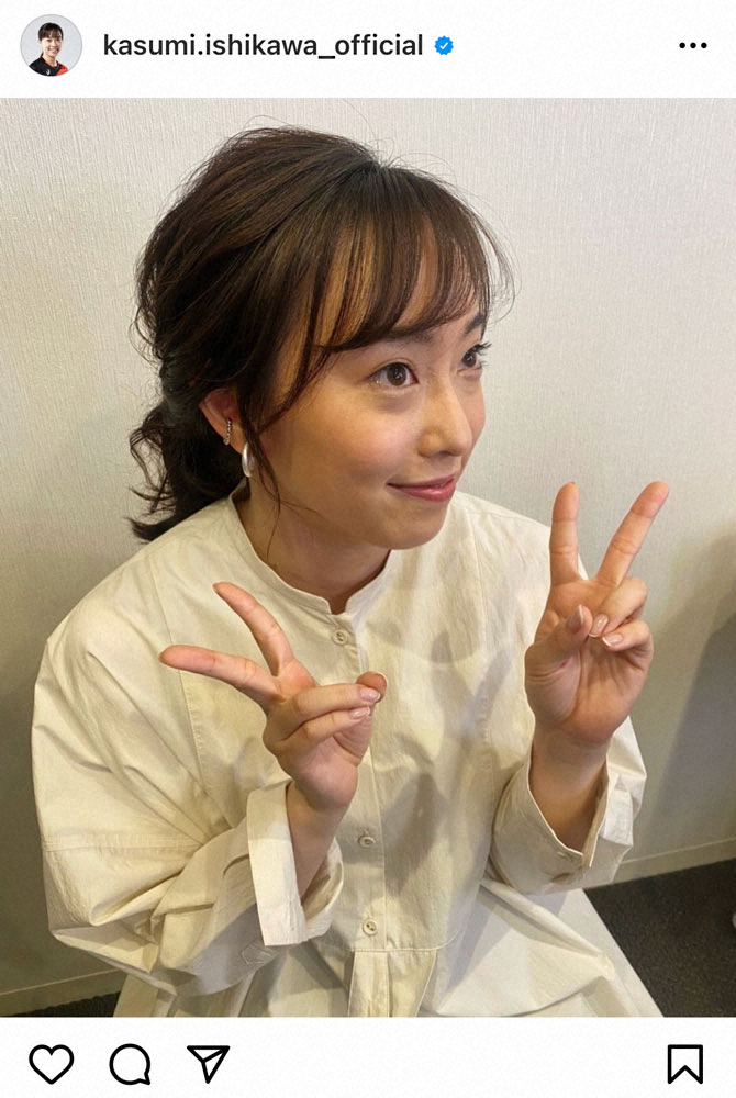 【画像・写真】石川佳純　プロのメイク＆ヘアセットでイメチェンに「どこの女優さんかと」の声