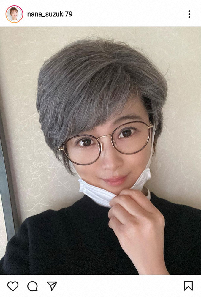【画像・写真】鈴木奈々　祖母のカツラで「いい感じ」のグレーヘア披露　ファン「ビックリした」も「案外似合ってる」