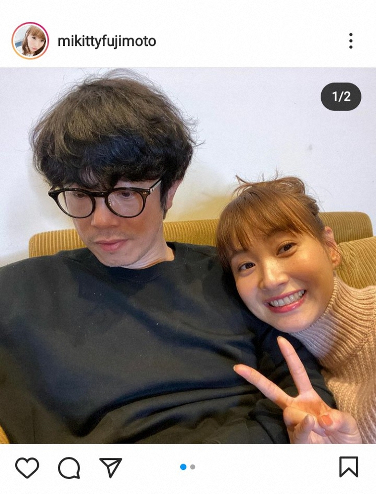 【画像・写真】藤本美貴　夫・庄司智春とのラブラブショットに「ほのぼの」「うらやましぃー」の声