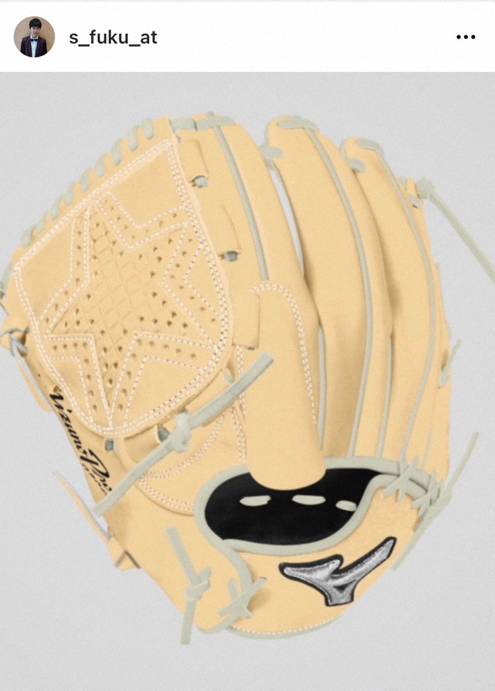 【画像・写真】鈴木福　寝顔アップに反響「まつげなが！」「きれいな寝顔」　グラブオタクも告白