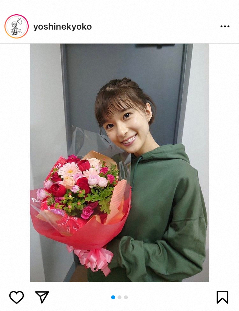 【画像・写真】芳根京子　「夢だった」連続ドラマにゲスト出演し感慨「わたしもここまでしか台本をいただいてないので」