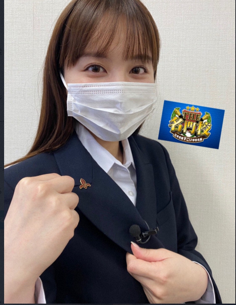【画像・写真】テレ東・角谷アナ「どうか温かい目で」高校の制服姿披露　フォロワー「現役？！」「似合いすぎ」