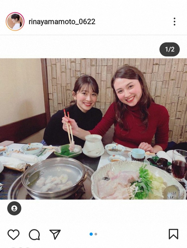 【画像・写真】TBS山本里菜アナ　山形純菜アナとの同期2ショットに反響「美人姉妹」「優勝」