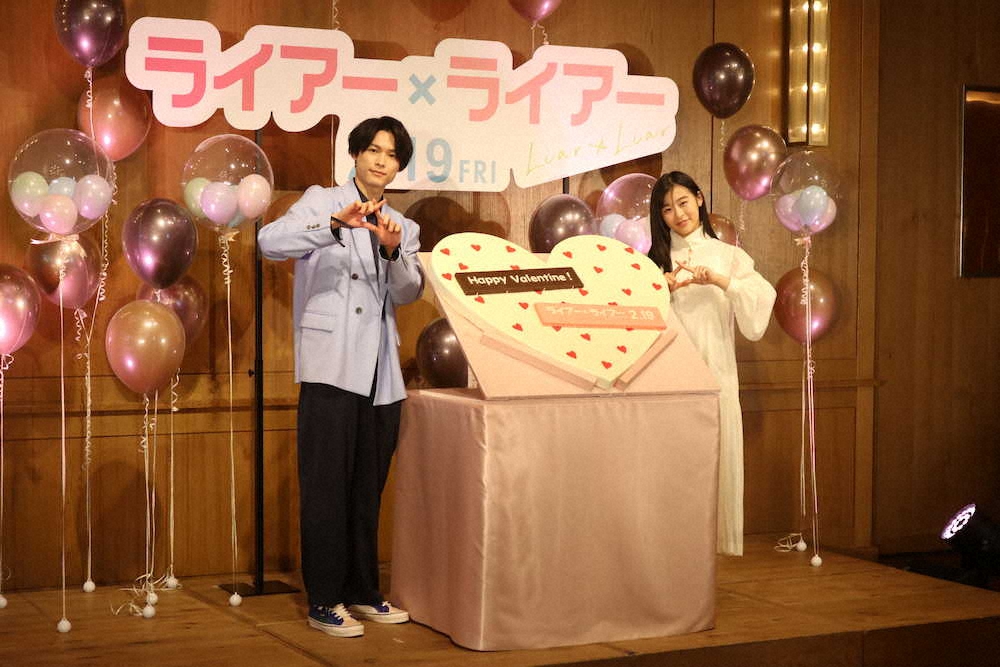 【画像・写真】SixTONES松村北斗　実現しなかった理想のバレンタインとは「俺もこそこそしてー！」