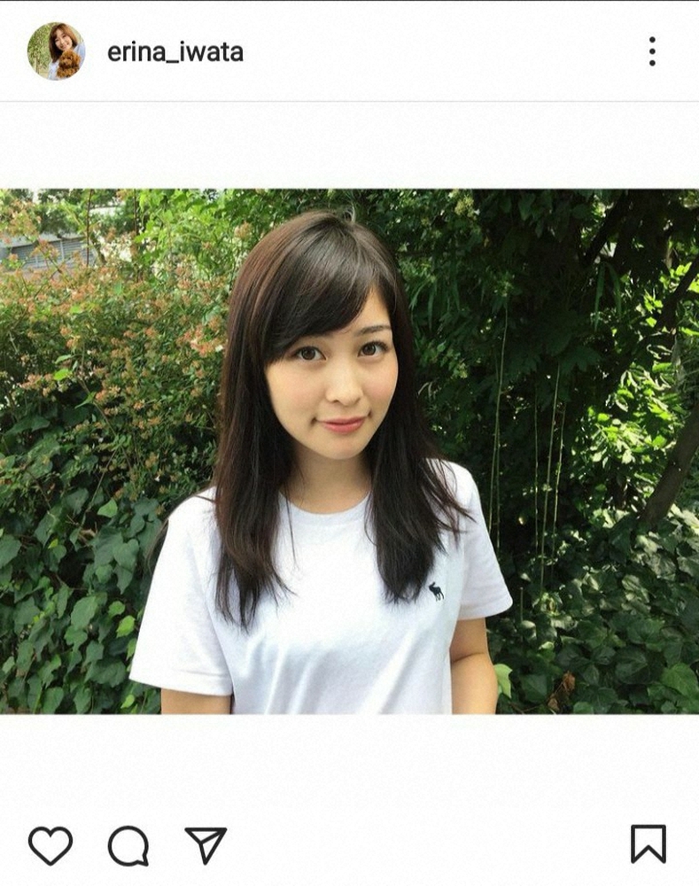日本テレビ 岩田絵里奈アナウンサー公式インスタグラム Erina Iwata より スポニチ Sponichi Annex 芸能