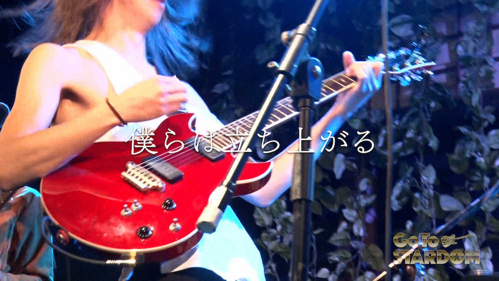 【画像・写真】全国のライブハウス支援、オーディションイベントPVが話題に