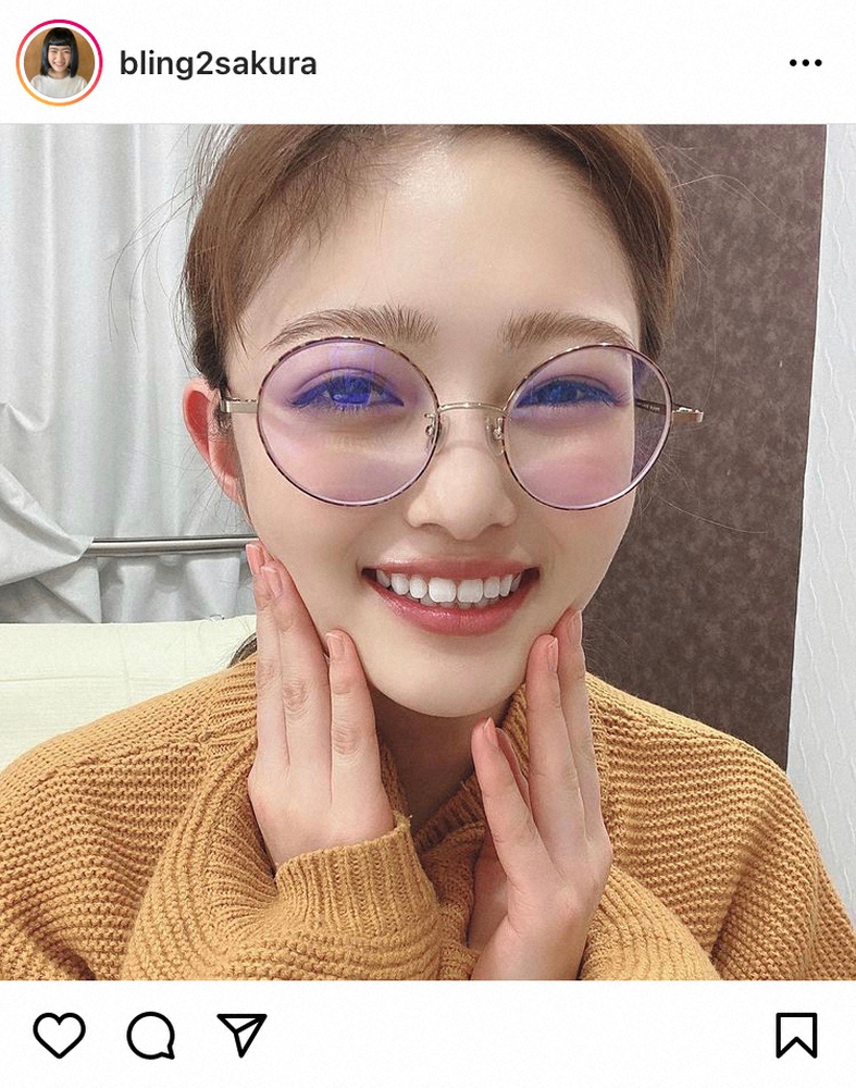 【画像・写真】井上咲楽　眉毛カットで「内面の変化大きい」　最新メガネショットも反響「外見も内面も美しい」