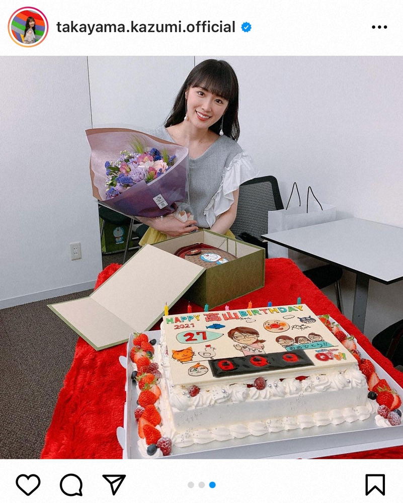【画像・写真】乃木坂・高山一実　“Qさま特製誕生日ケーキ”の祝福に「贅沢で幸せな誕生日」