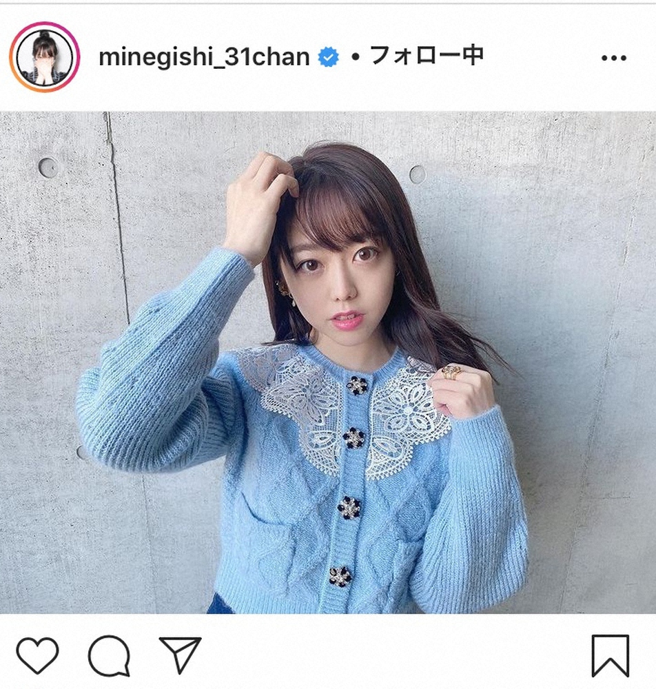 【画像・写真】峯岸みなみ　15年間の“握手会”を振り返る「心ない言葉　怖い時期」から救ってくれたもの