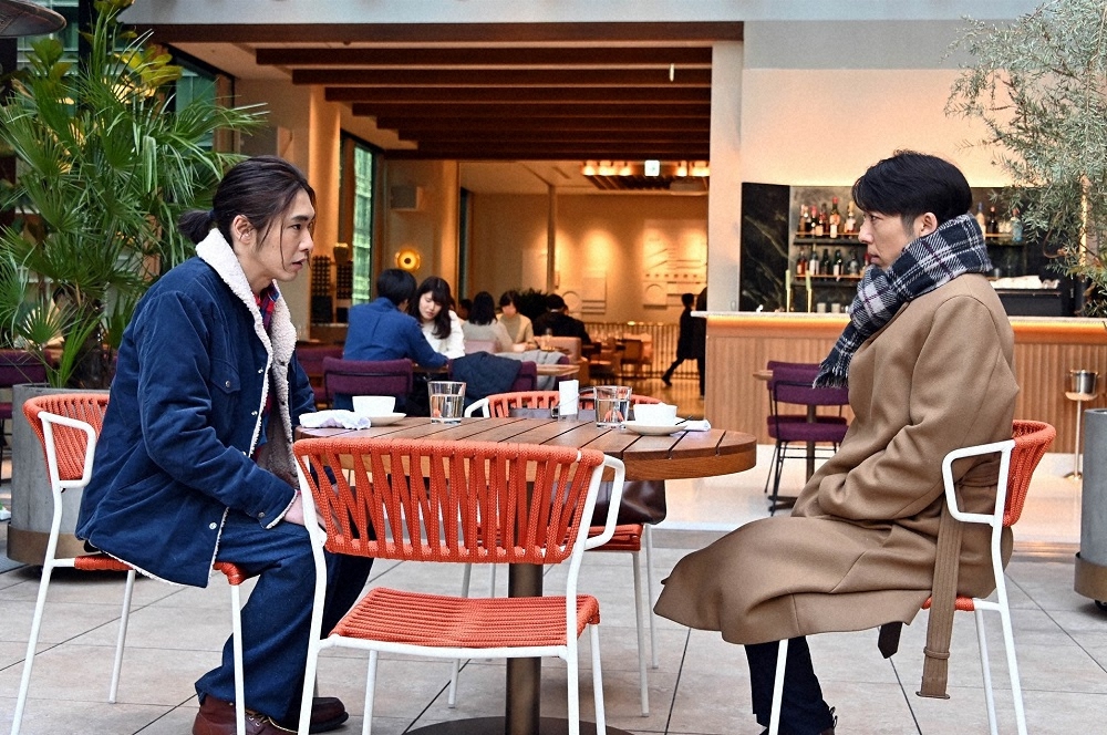 と 天国 が し と 地獄