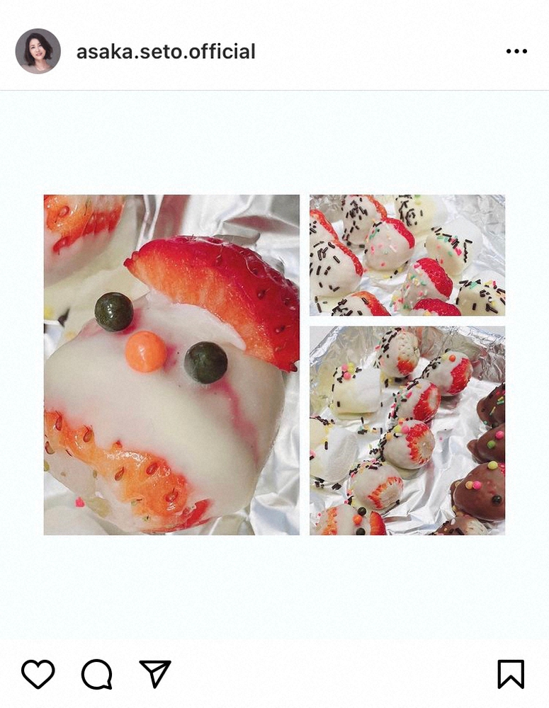 【画像・写真】瀬戸朝香　愛娘との「我が家恒例の！いちごチョコ」作り披露　「イノッチが喜んで食べてる姿が想像できる」