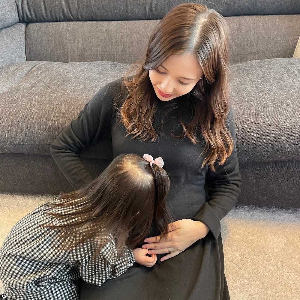 【画像・写真】丸高愛実　第2子妊娠発表、6カ月で安定期　夫は名古屋FWの柿谷